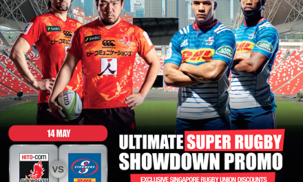 PROMOCODE for Super Rugby!